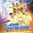 Banda los Dukes de Coyuca de Catalán Guerrero