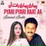 Sarmad Sindhi