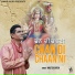 Master Satish