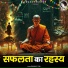 Sanjay Pal