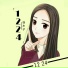 徐木子