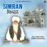 Bhai Jasbir Singh Ji Paonta Sahib Wale