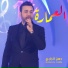 Hassan Al Gabre, حسن الجابري