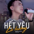 KaLee Hoàng, Huy Le