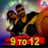 Harsha