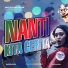 Reuni Akbar IKANAS STAN
