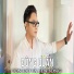 Đông Quân feat. Phương Thùy