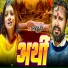 Laddu Dev