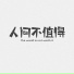 Clear Di Wu