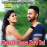 Suklal Mistri