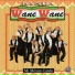 Banda Wane Wane