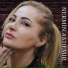 Nermin Akdemir