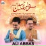 Ali Abbas