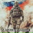 Ольга Парфёнова