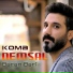 Koma Demsal