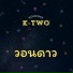 K-Two