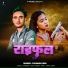 Chunnu King
