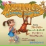 JumpinJazz Kids
