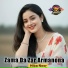 Hiba Noor