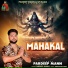 Pardeep Mann