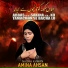 Amina Ahsan