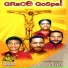 GRACE GOSPEL