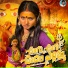 Singer Prabha