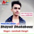 Manraj Meena Diwara