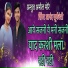 Aanand Suryawanshi