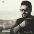 Mohamed Aly - مشاعر - محمد علي