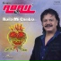 Grupo Abril 20