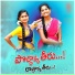 Manasa Nune