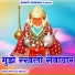 Parveen Dhiman
