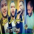 Cheb Rami