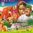Dheeraj Sharma