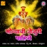 L Padmaja