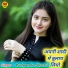 Pushpendra Shastri