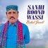 Babal Jamali