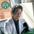OST Romantic Doctor, Teacher Kim 3