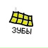 SixOne