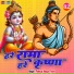 Pankaj Singh Pyara