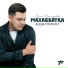 Elnur Nauryzbek