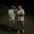 NWM Trane feat. blesskkhonin