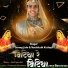 Sunny Jain, Neelakshi Kothari