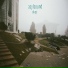 asylsound