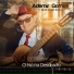 Ademir Gomes O Matuto de Jesus