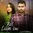 Vivek Sharma feat. Prince Sharma