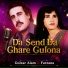 Gulzar Alam, Farzana