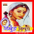 Langa Parti Fakir Kha