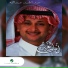Nogomi.com Abd Almaged Abd Allah